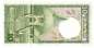 Preview: 10 Rupees 1.1.1987